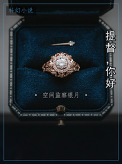 提督，你好